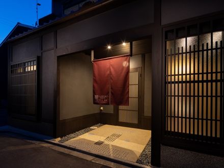 紡 四条壬生寺 悦念 写真