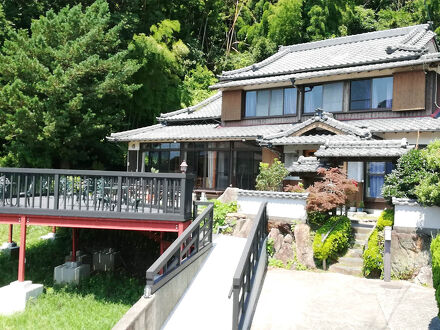 雪浦ゲストハウス森田屋 写真