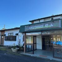 ゲストハウス郡山 写真