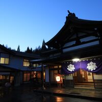 旧本坊 久山館 写真