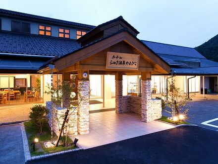 ホテルシルク温泉やまびこ 写真