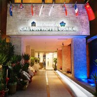 ベニキアカルトンホテル大阪道頓堀 写真