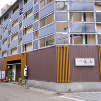 芦原温泉　花の宿　福寿 写真