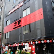 写真：楽天トラベル