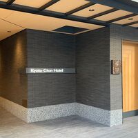KYOTO GION HOTEL 写真
