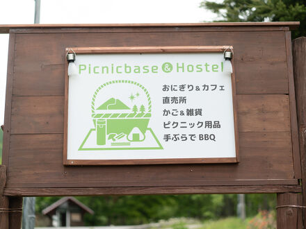 Picnicbase&Hostel 写真
