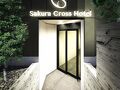 サクラクロスホテル上野入谷アネックス 写真