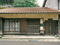 燈 Tomoru 写真