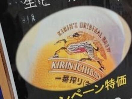 シティーホテル峰山 写真