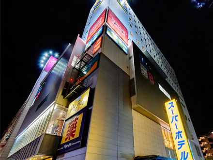 スーパーホテル東西線 市川 妙典駅前 写真