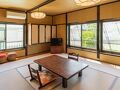くさつのお宿　清重館 写真