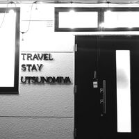 Travel Stay Utsunomiya 写真