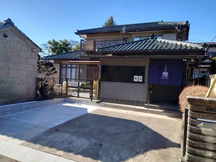 御宿 憩 写真