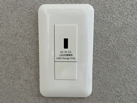 ホテルサーブ渋谷 写真