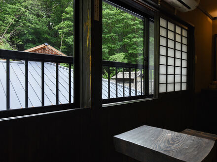 山の宿 寒の地獄旅館 写真