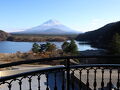 精進湖 富士山眺望の宿 精進マウントホテル 写真