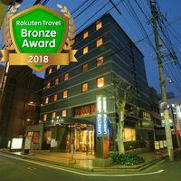 アーバンホテル　かじまち 写真