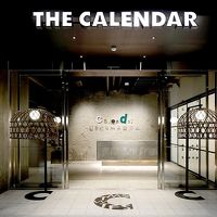 ＣＡＬＥＮＤＡＲ　ＨＯＴＥＬ 写真