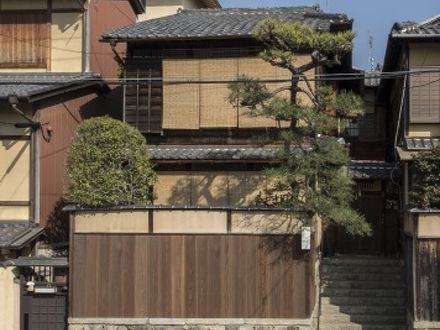 京の宿　祇園こまつ 写真