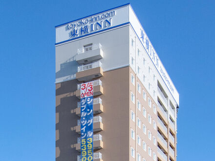 東横イン千葉幕張の宿泊予約なら フォートラベル の格安料金比較 幕張