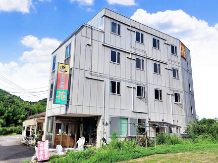 名西旅館 写真