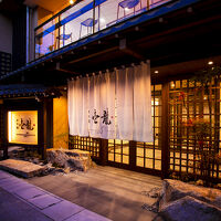 まち宿 壱龍 写真