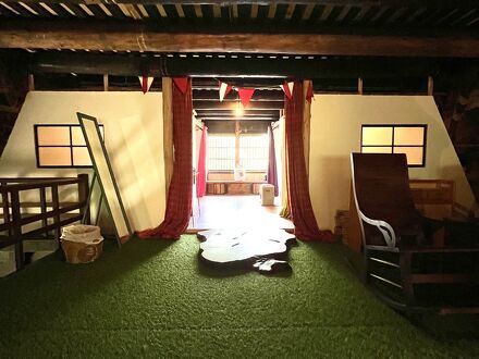 合掌ゲストハウス かずら 写真
