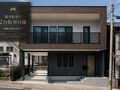 VILLA SASEBO stad 写真