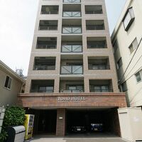 東邦ホテルグーム博多美野島 写真