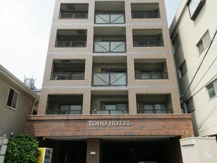 東邦ホテルグーム博多美野島 写真