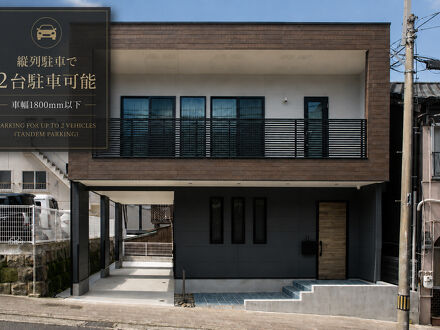 VILLA SASEBO stad 写真