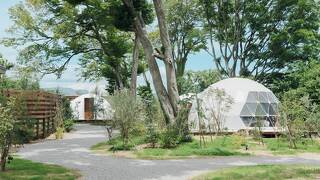 GLANTA GLAMPING VILLAGE