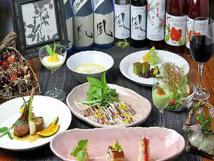 食彩の宿 花べるじゅ 写真