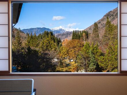 奥飛騨温泉郷 湯めぐりの宿 平湯館 写真