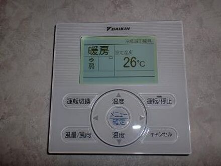 ホテルプラザ　＜宮崎県＞ 写真