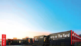 HOTEL R9 The Yard 太田