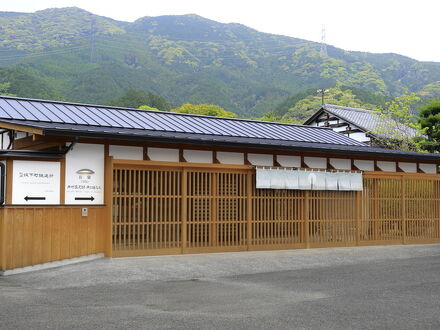 秋月の宿　月のはなれ 写真