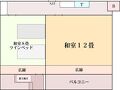 紀州温泉 雑賀の湯 双子島荘 写真