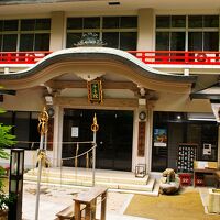 信貴山大本山 千手院 写真