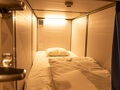 HOTEL PAIKAJI 写真