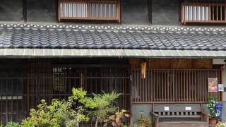 町家ゲストハウス三輪