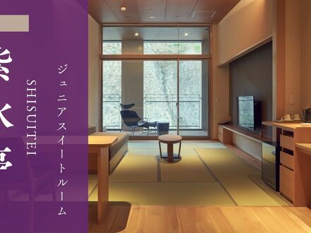 水織音の宿 山水荘 写真
