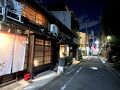 京町家 近よし 写真