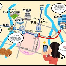 写真：楽天トラベル