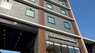 Rita Hotel Namba