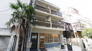 GOEN inn Tokyo