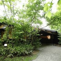 筋湯温泉　山あいの宿　喜安屋