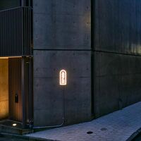 Boutique Sauna ARCH 写真