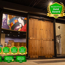 写真：楽天トラベル