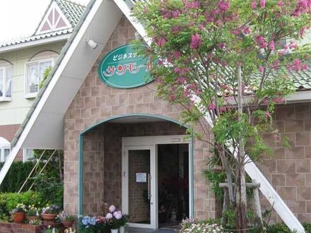 ビジネスホテル サンモールの宿泊予約なら フォートラベル の格安料金比較 江津 有福温泉